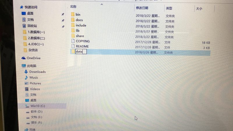 疏通马桶管道的方法：常见问题与解决方案