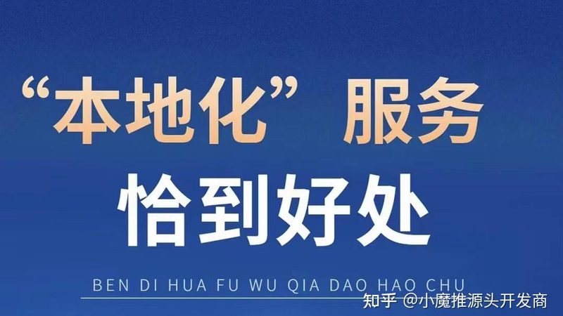 成都洗衣机漏水，维修师傅如何选择？**