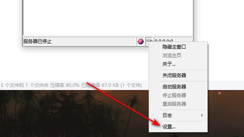 夜间搬家注意事项和流程