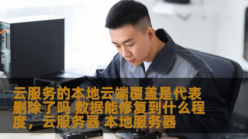 小标题：经验与技能的平衡点