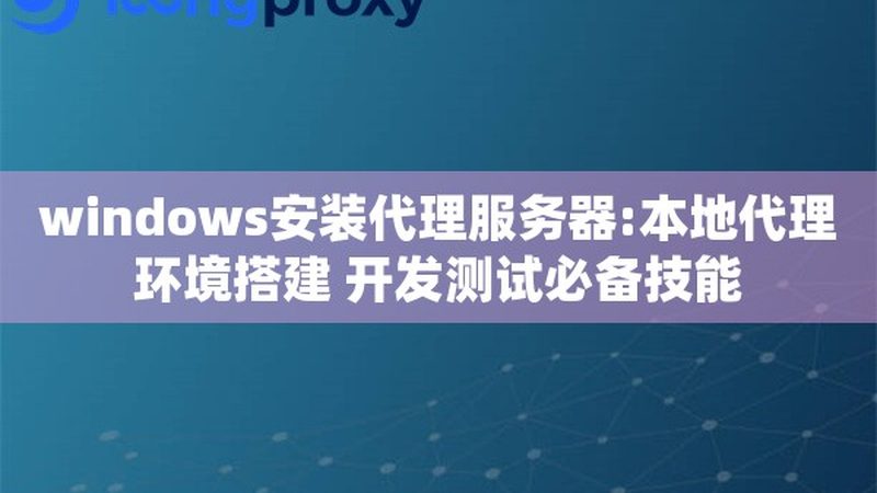 育儿嫂日常考核表：如何科学评估育儿嫂服务质量