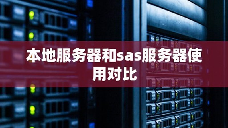 下水道疏通剂：揭秘其原理与选择要点