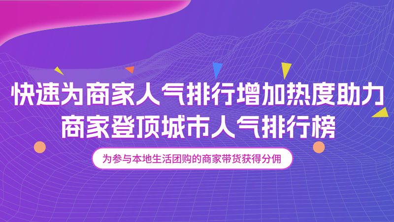 别墅保洁服务：如何选择口碑排名靠前的专业团队