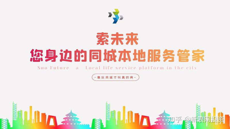 上门评估：现场直观，细节全面