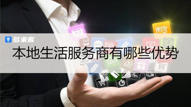 开锁换锁十大品牌安装服务