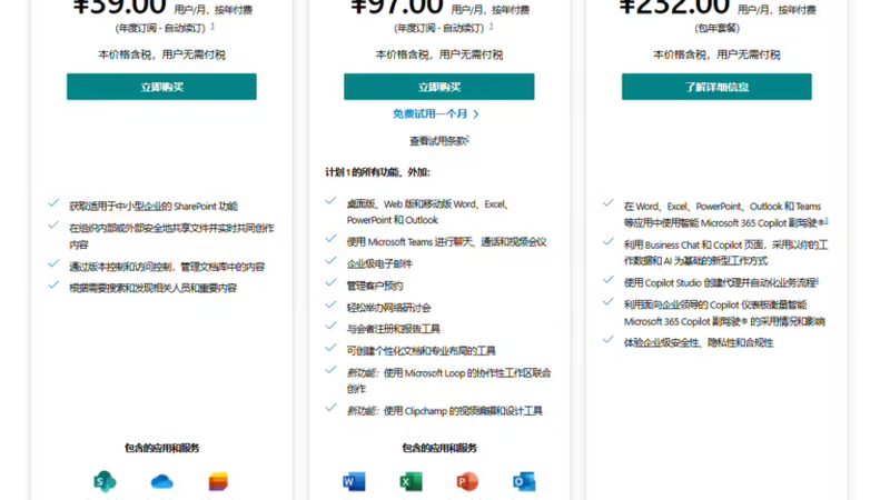 写字楼保洁外包，如何选择专业服务公司？**