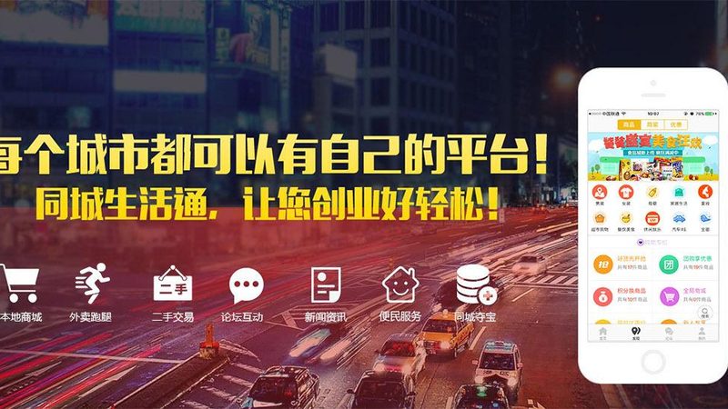 下水道疏通管材质，你选对了吗？**