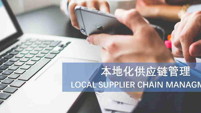 开锁换锁，那些你不可不知的“手续”与“讲究