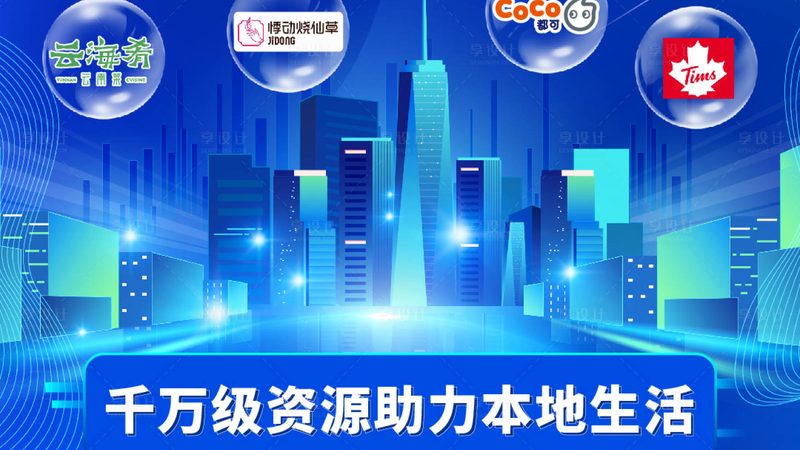 育儿嫂工作流程揭秘：时间节点全解析**