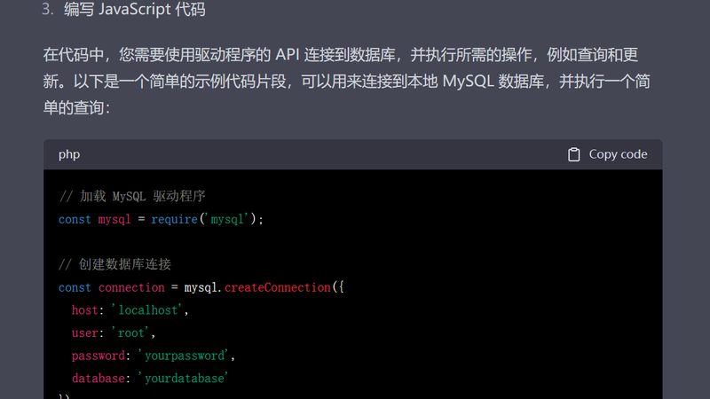 照顾半自理老人保姆性价比