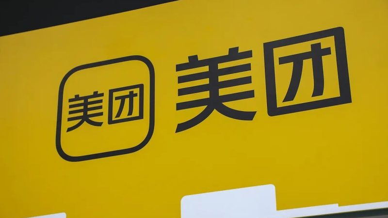 广州服饰有限公司