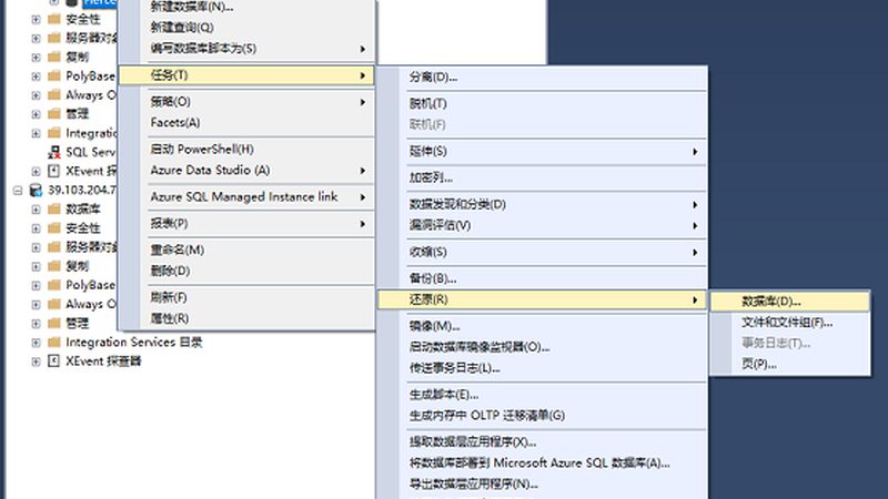 住家保姆的一天：揭秘保姆工作流程