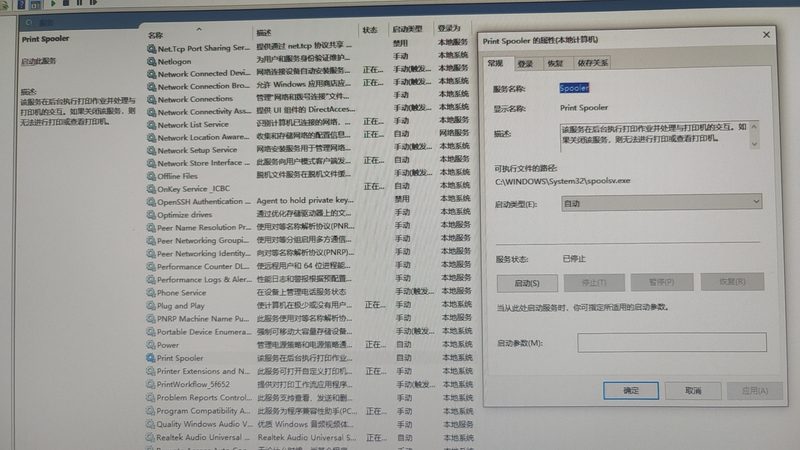 住家保姆工作清单：保姆日常职责详解